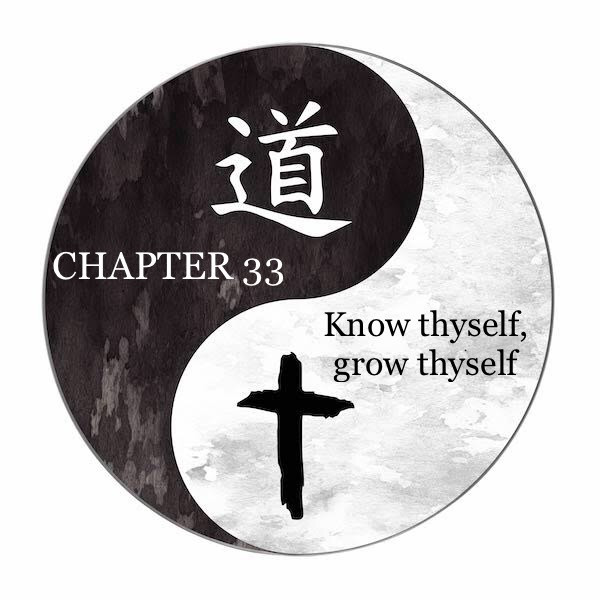 ‘Know Thyself’ Is The Key To Grow Thyself